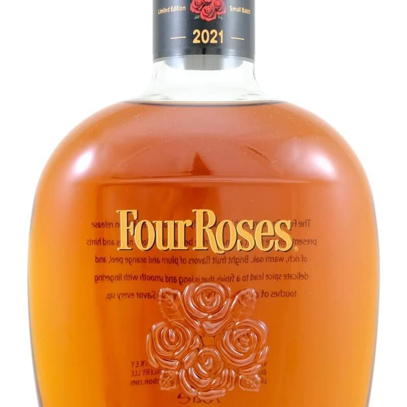 2021 Four Roses Small Batch Limited Release