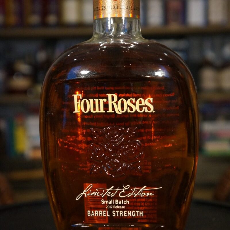 2017 Four Roses Small Batch Limited Release